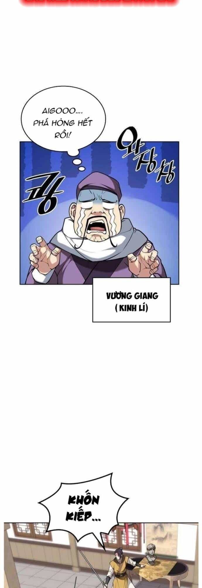 Võ Giả Bất Đắc Dĩ - Chương 201 - ảnh 4