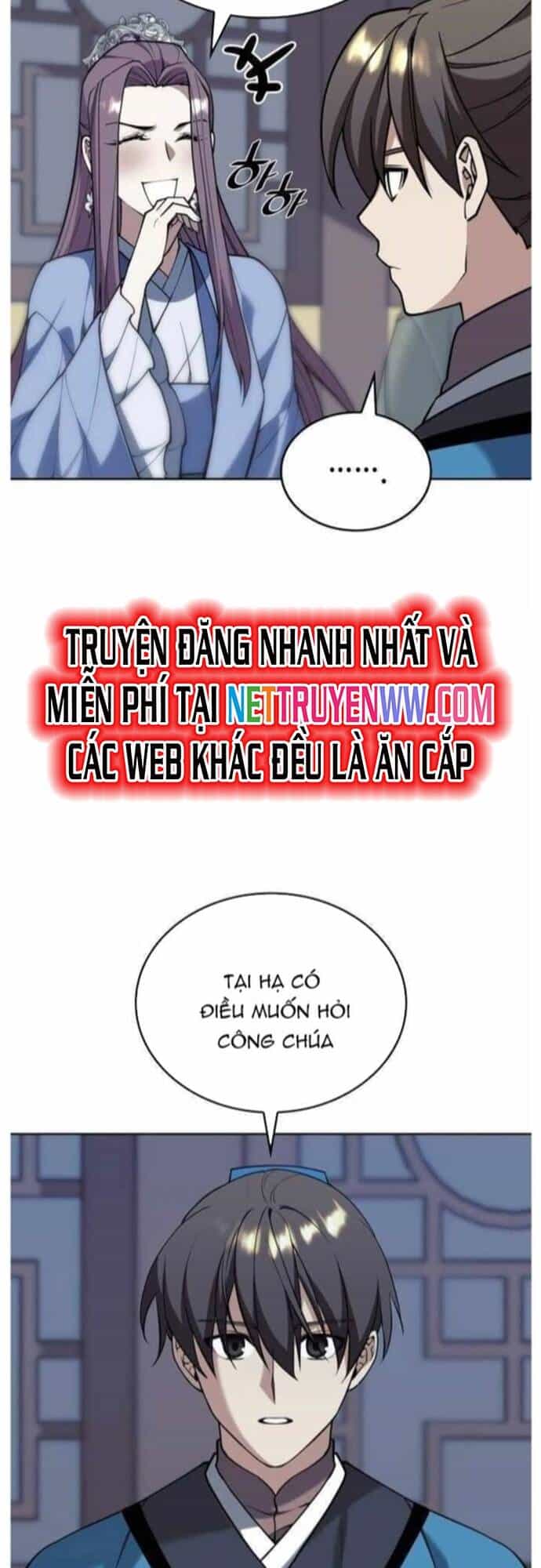 Võ Giả Bất Đắc Dĩ - Chương 202 - ảnh 17