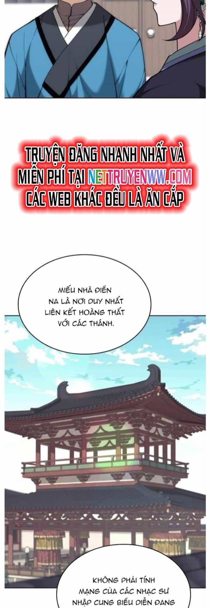 Võ Giả Bất Đắc Dĩ - Chương 203 - ảnh 23