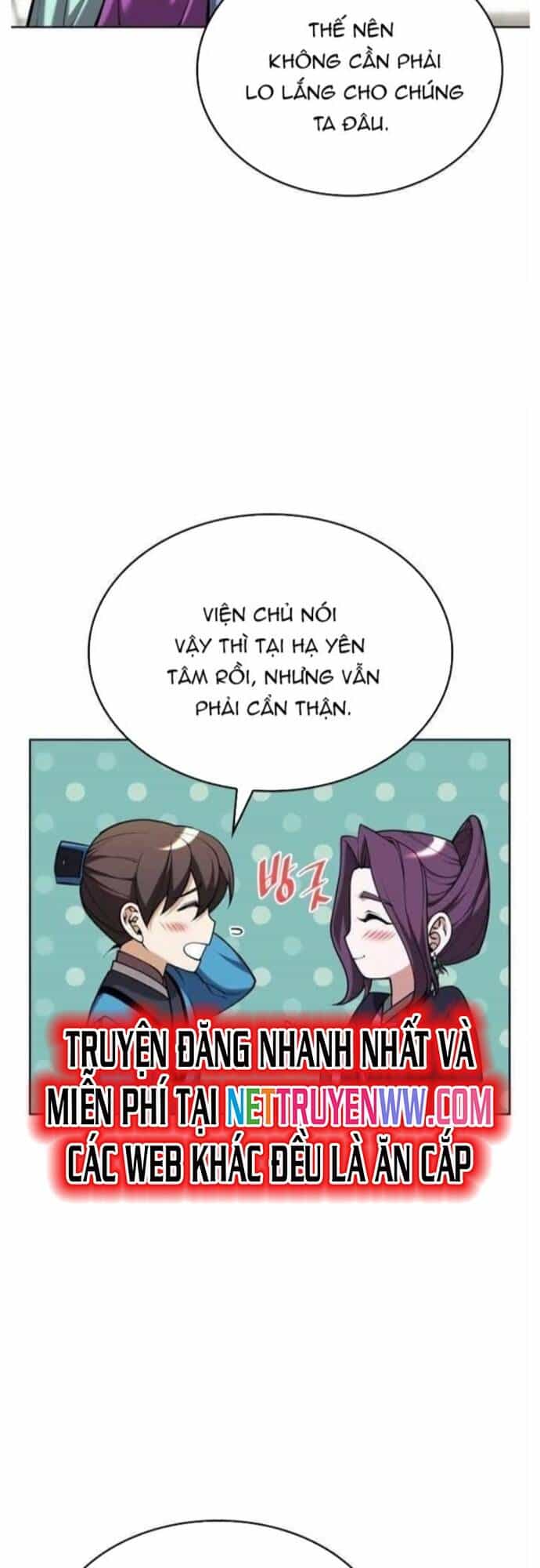 Võ Giả Bất Đắc Dĩ - Chương 203 - ảnh 27