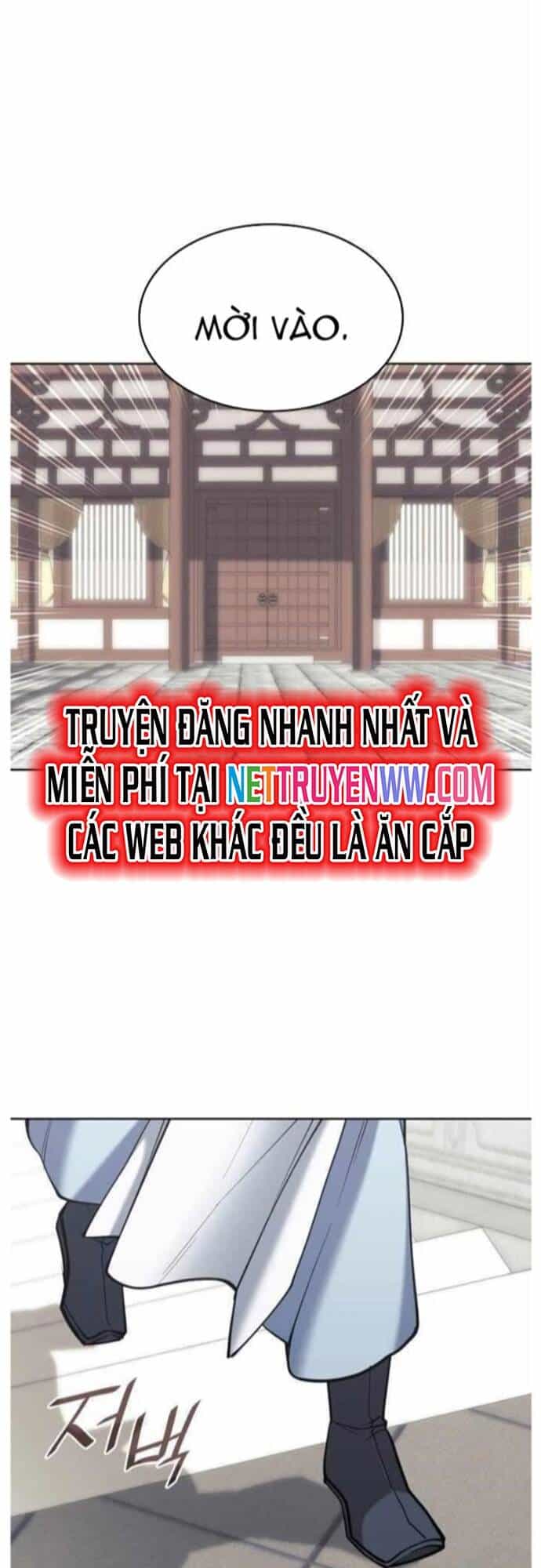 Võ Giả Bất Đắc Dĩ - Chương 203 - ảnh 53