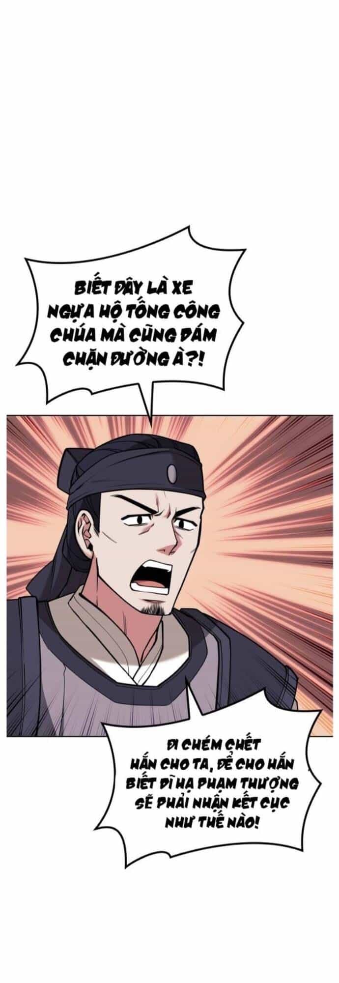 Võ Giả Bất Đắc Dĩ - Chương 204 - ảnh 57