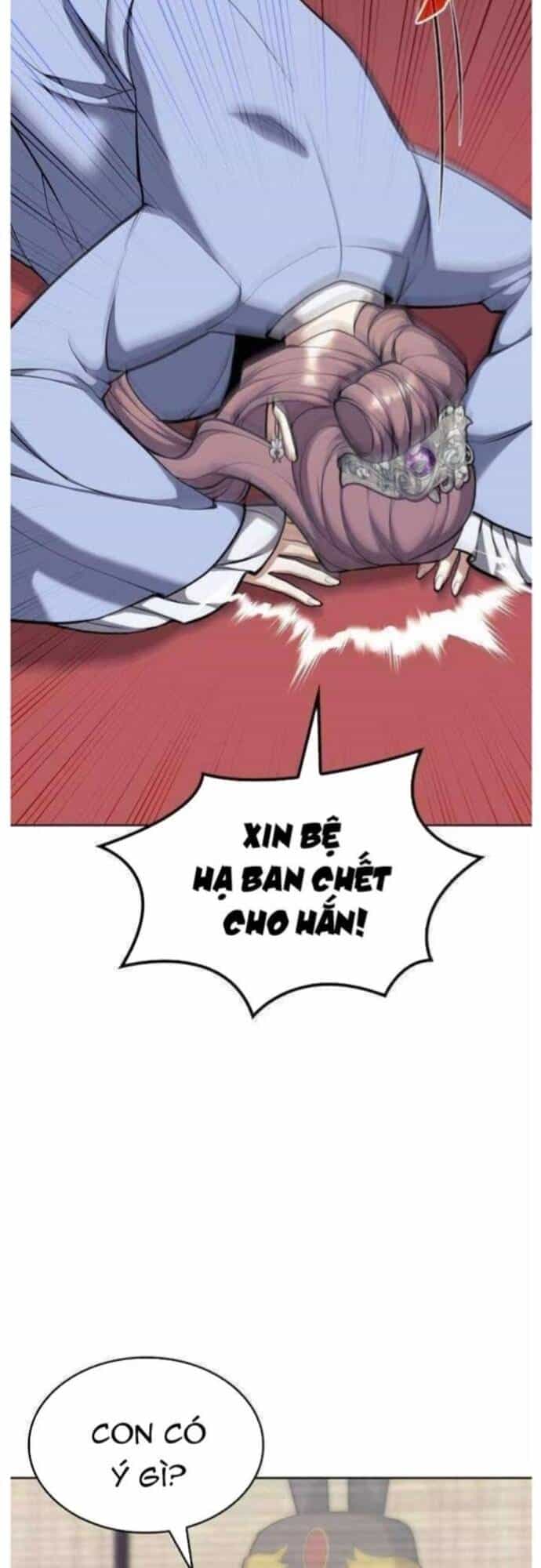 Võ Giả Bất Đắc Dĩ - Chương 206 - ảnh 38
