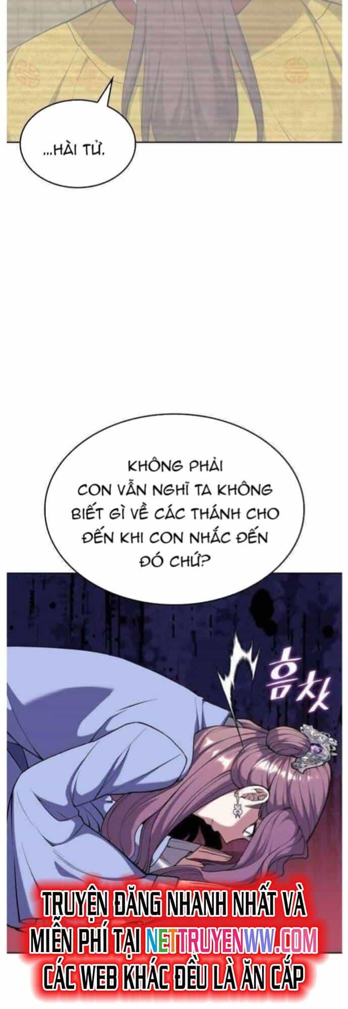 Võ Giả Bất Đắc Dĩ - Chương 206 - ảnh 40