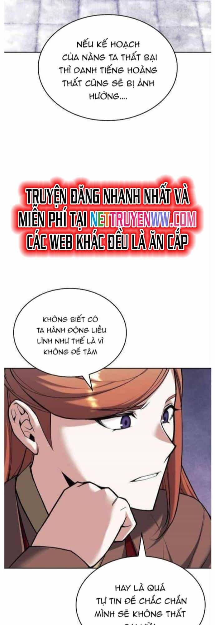 Võ Giả Bất Đắc Dĩ - Chương 206 - ảnh 7