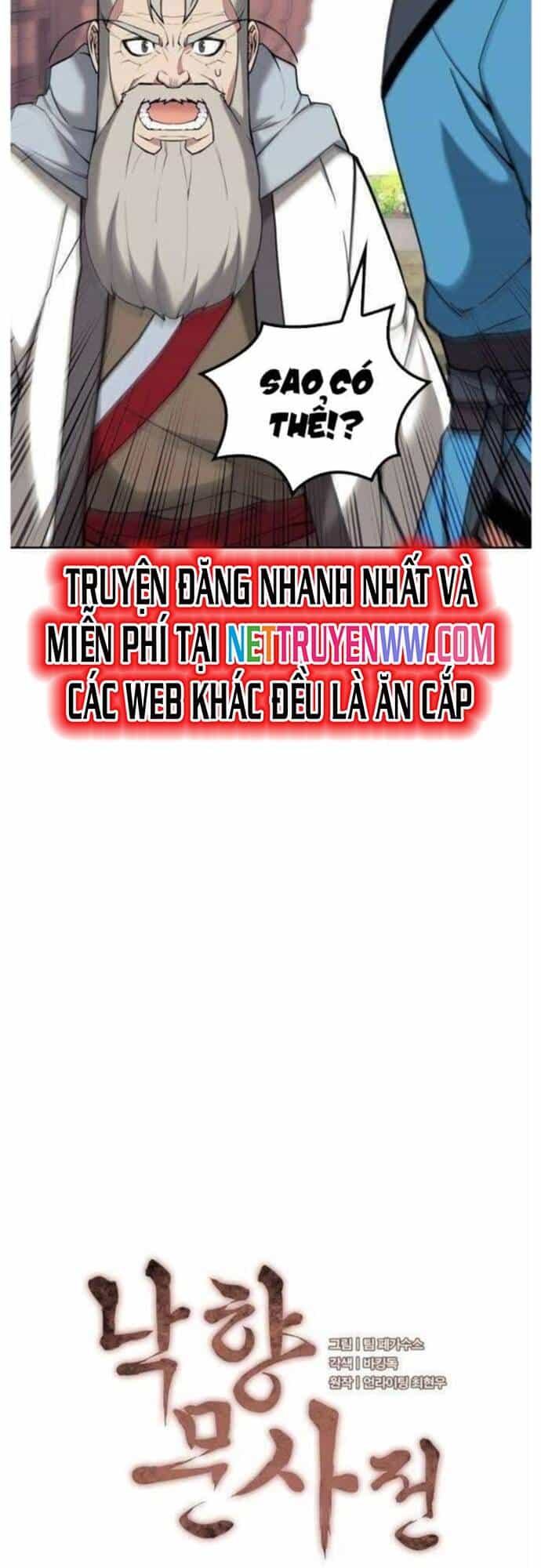 Võ Giả Bất Đắc Dĩ - Chương 207 - ảnh 11