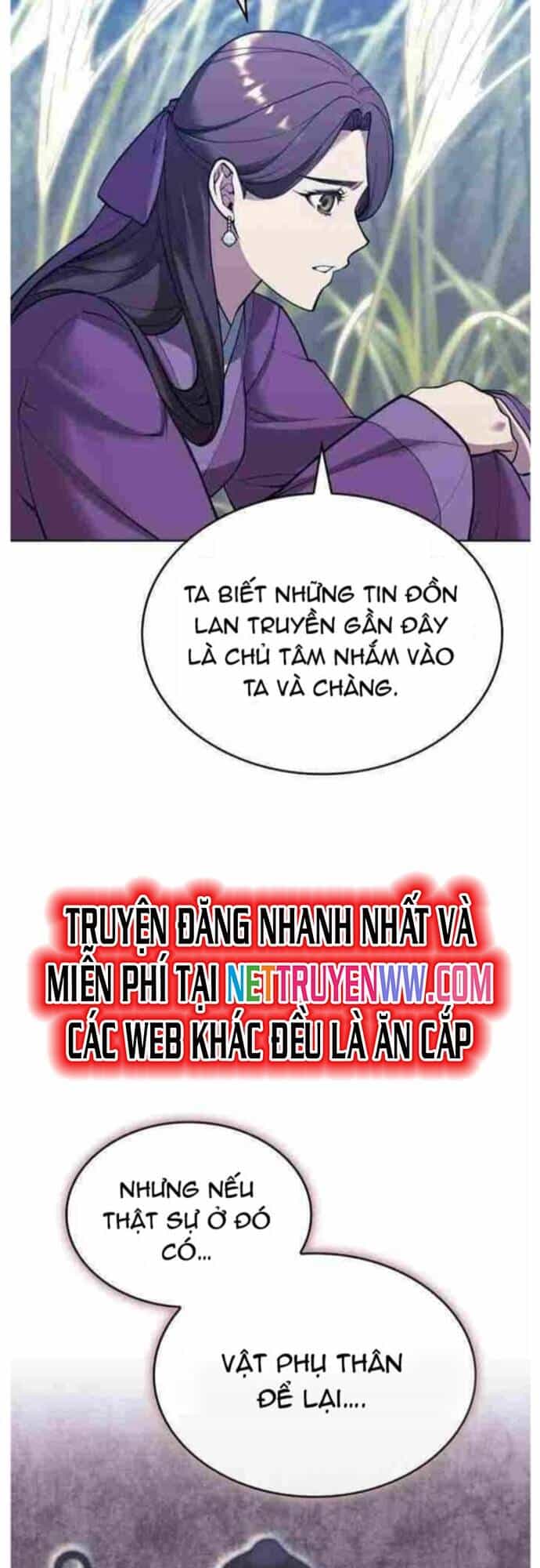 Võ Giả Bất Đắc Dĩ - Chương 208 - ảnh 6
