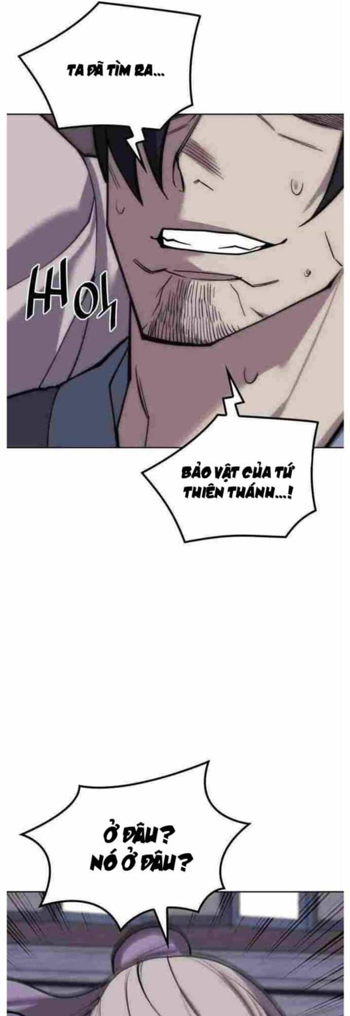 Võ Giả Bất Đắc Dĩ - Chương 208 - ảnh 60