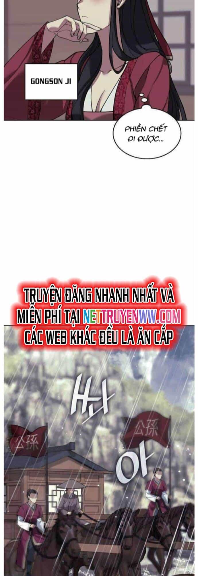 Võ Giả Bất Đắc Dĩ - Chương 208 - ảnh 75