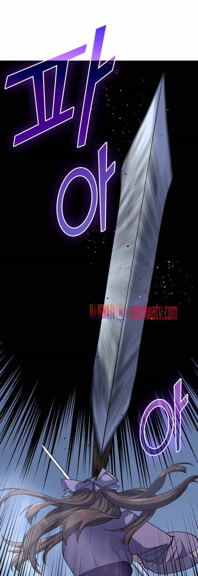 Võ Giả Bất Đắc Dĩ - Chương 21 - ảnh 2