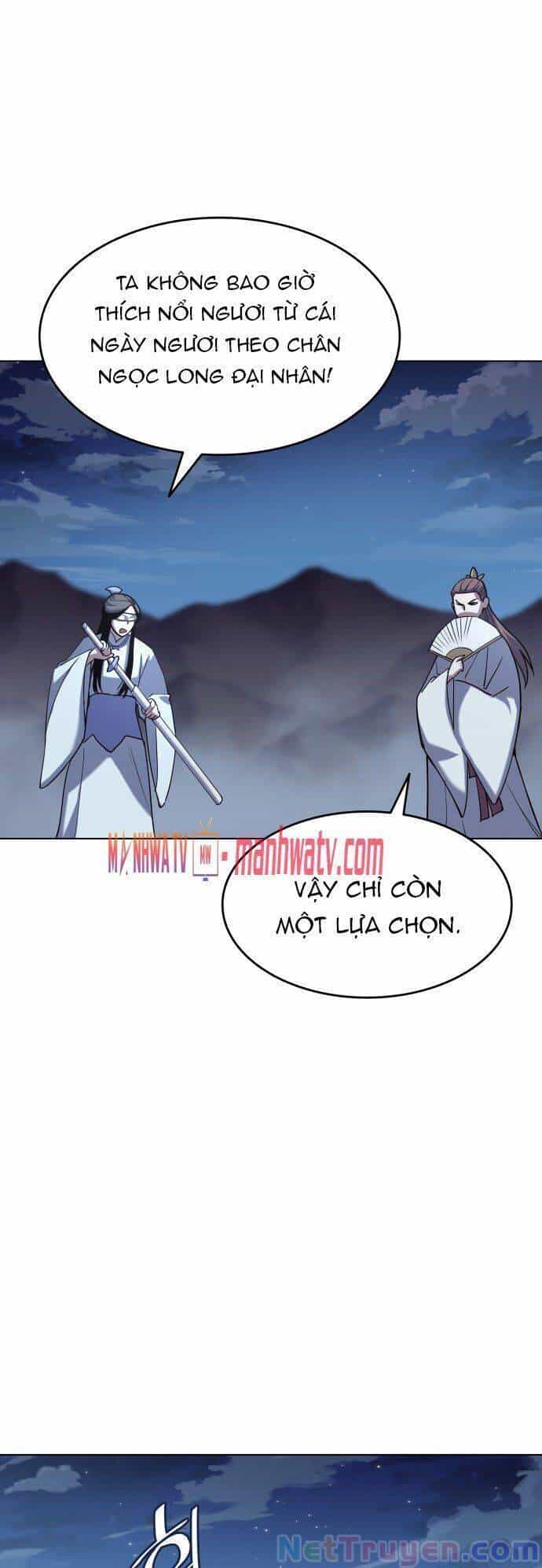 Võ Giả Bất Đắc Dĩ - Chương 21 - ảnh 53