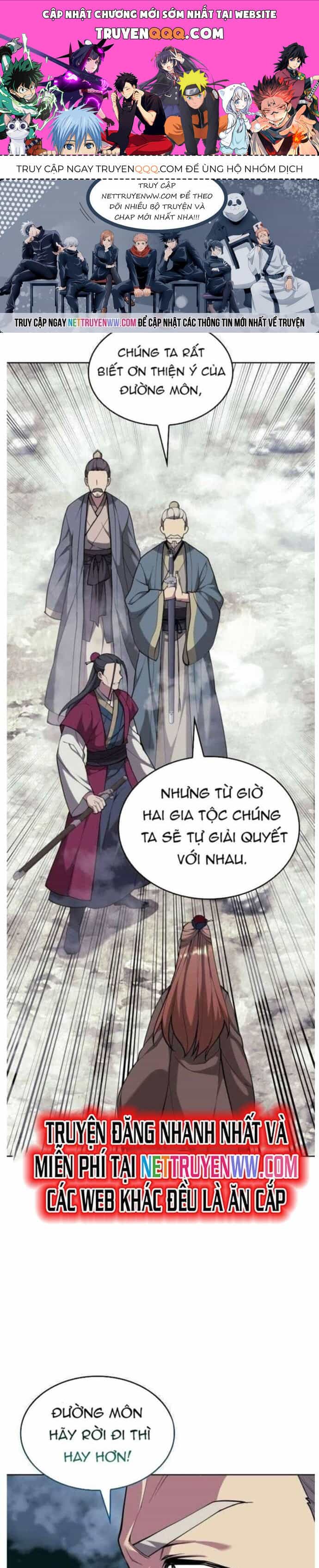 Võ Giả Bất Đắc Dĩ - Chương 216 - ảnh 1