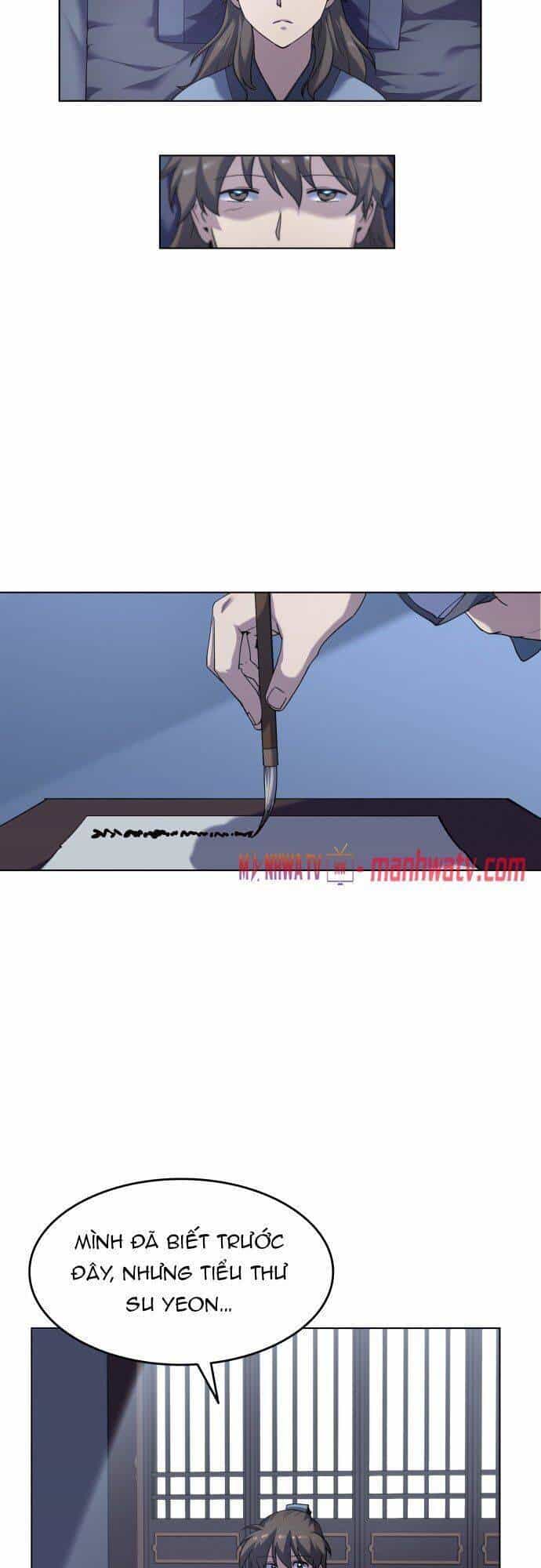 Võ Giả Bất Đắc Dĩ - Chương 22 - ảnh 17