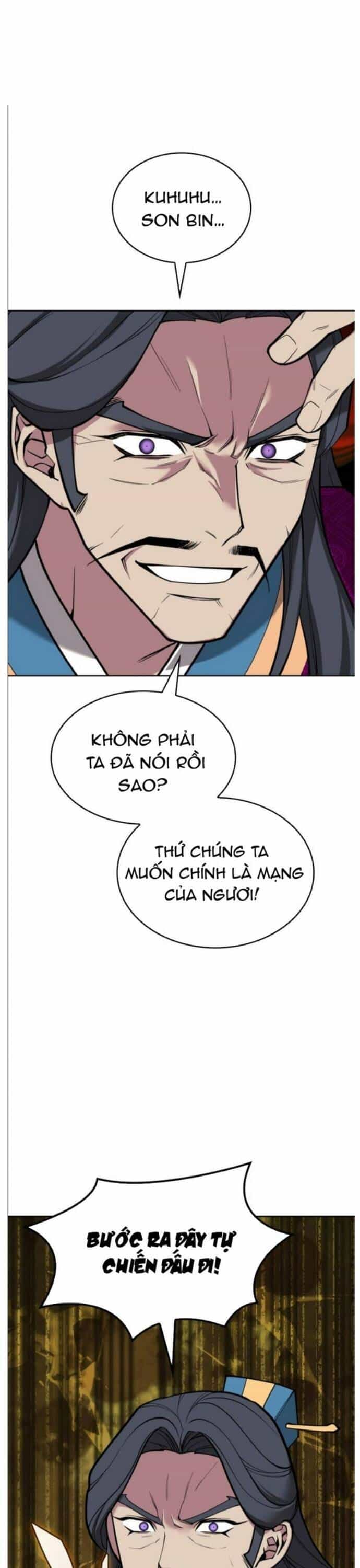 Võ Giả Bất Đắc Dĩ - Chương 221 - ảnh 19