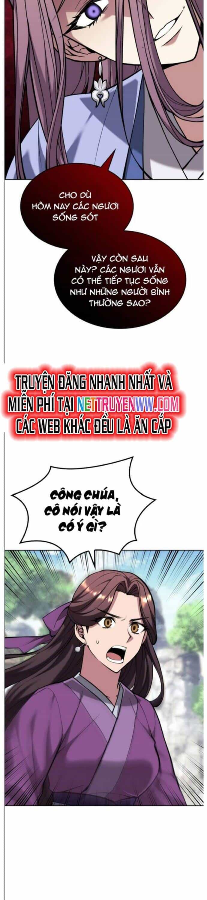 Võ Giả Bất Đắc Dĩ - Chương 222 - ảnh 24