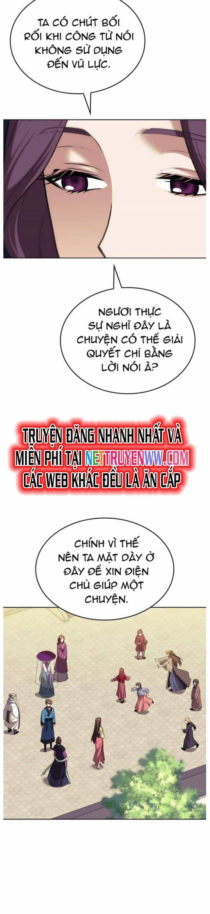 Võ Giả Bất Đắc Dĩ - Chương 224 - ảnh 13