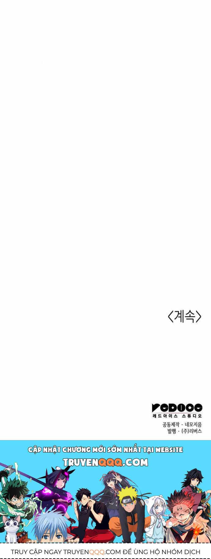 Võ Giả Bất Đắc Dĩ - Chương 225 - ảnh 8