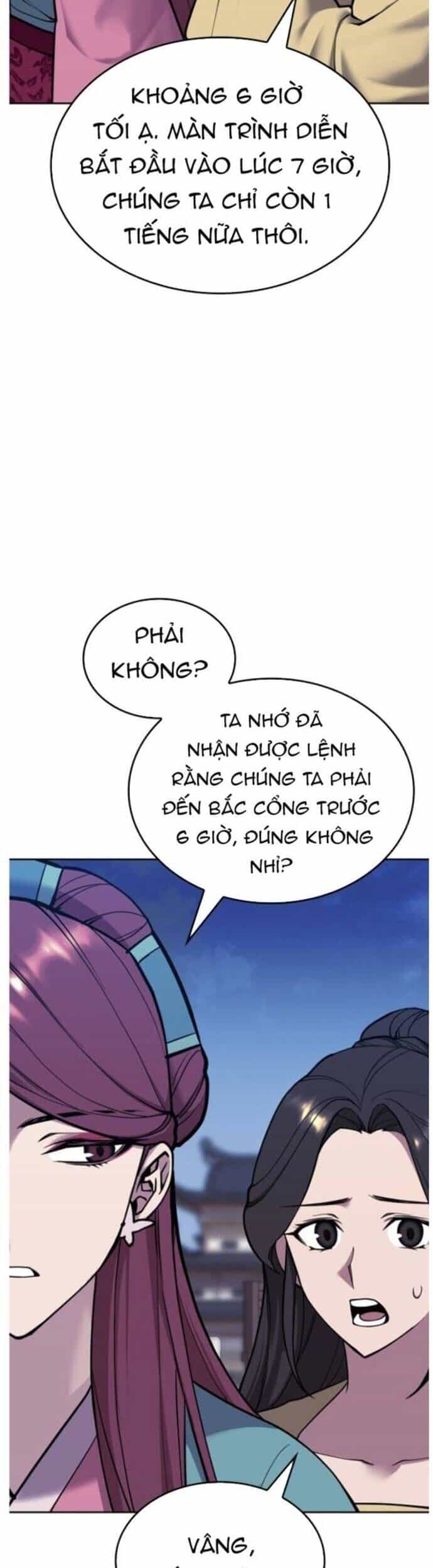Võ Giả Bất Đắc Dĩ - Chương 227 - ảnh 14