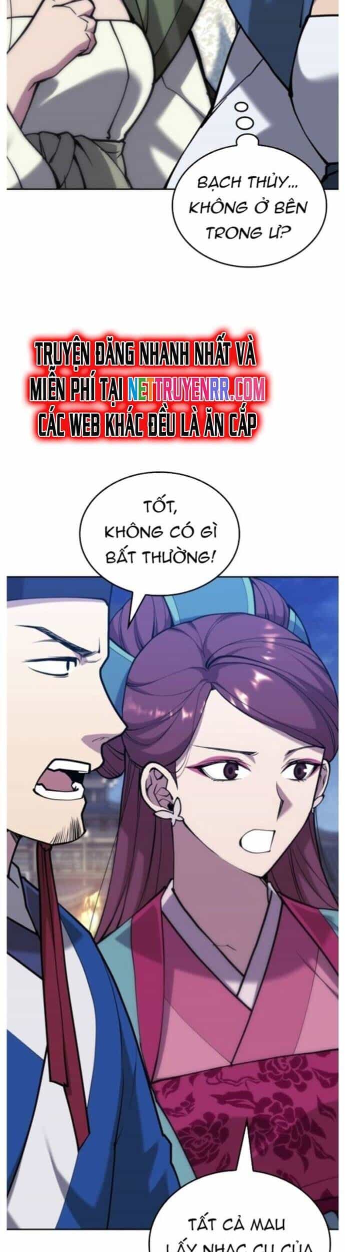 Võ Giả Bất Đắc Dĩ - Chương 227 - ảnh 26
