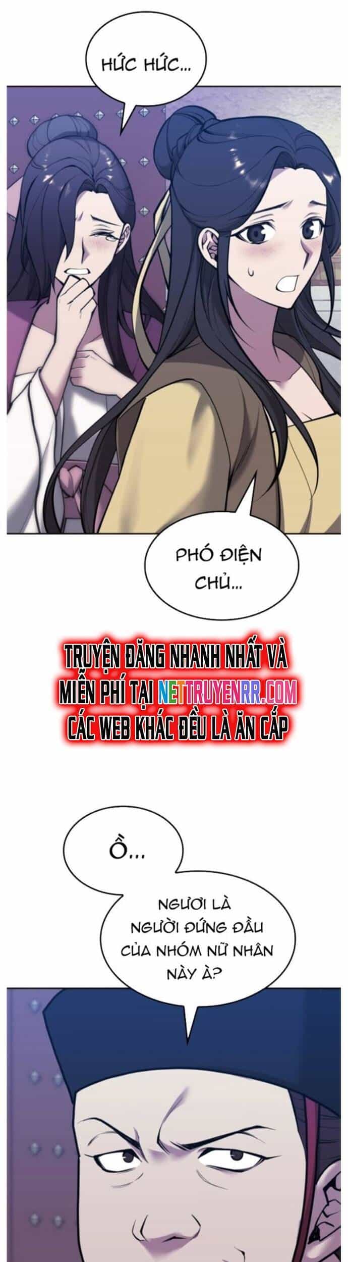 Võ Giả Bất Đắc Dĩ - Chương 227 - ảnh 3