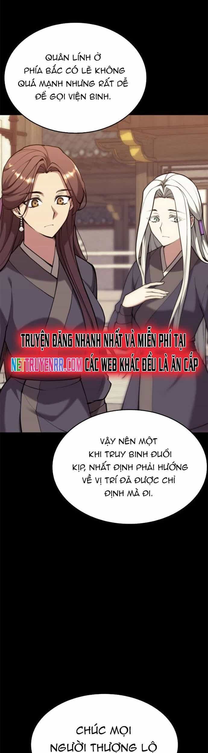 Võ Giả Bất Đắc Dĩ - Chương 228 - ảnh 5
