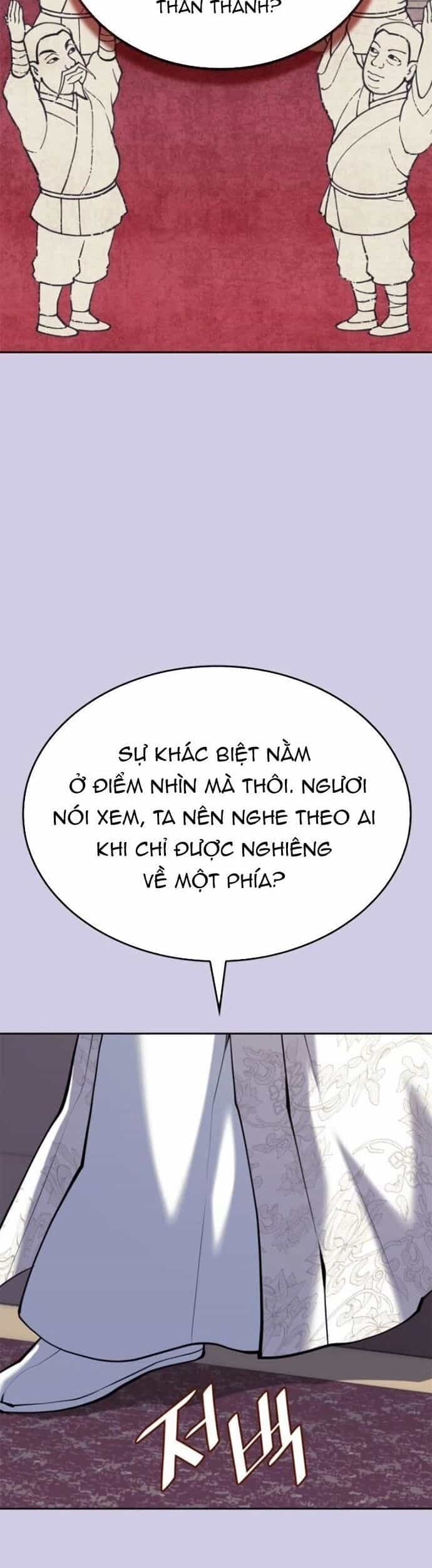 Võ Giả Bất Đắc Dĩ - Chương 231 - ảnh 10