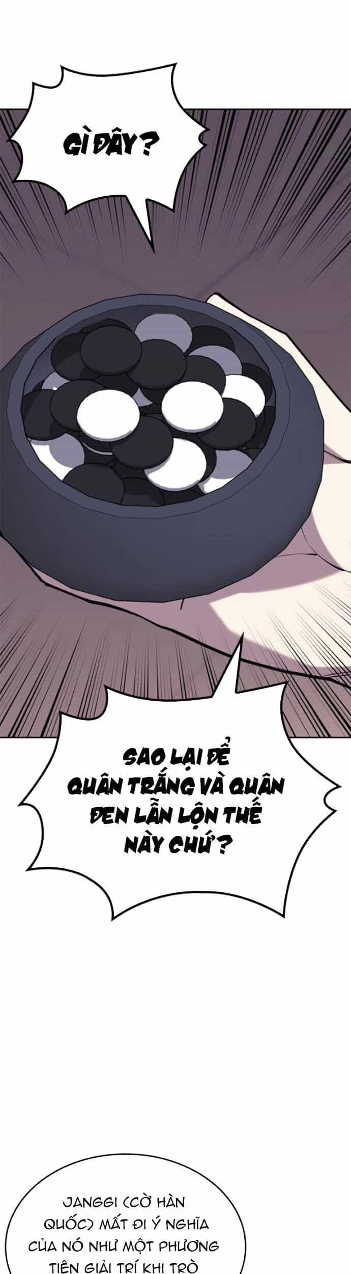 Võ Giả Bất Đắc Dĩ - Chương 231 - ảnh 54