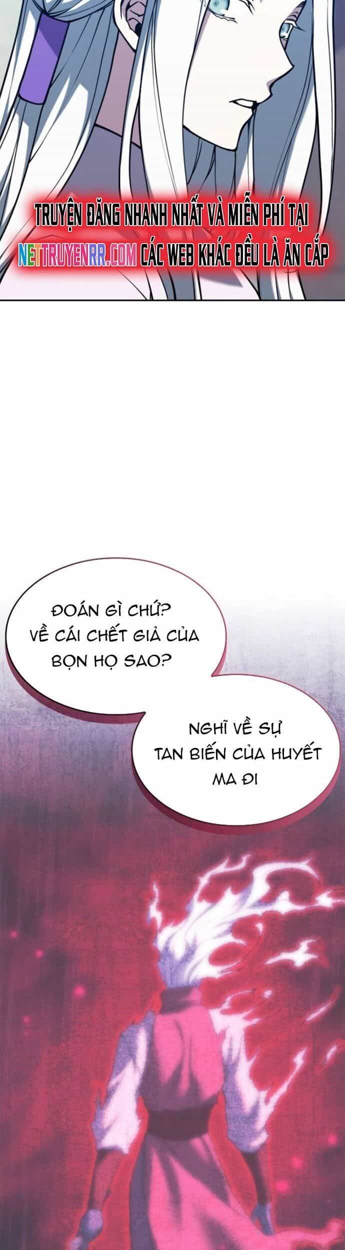 Võ Giả Bất Đắc Dĩ - Chương 235 - ảnh 24