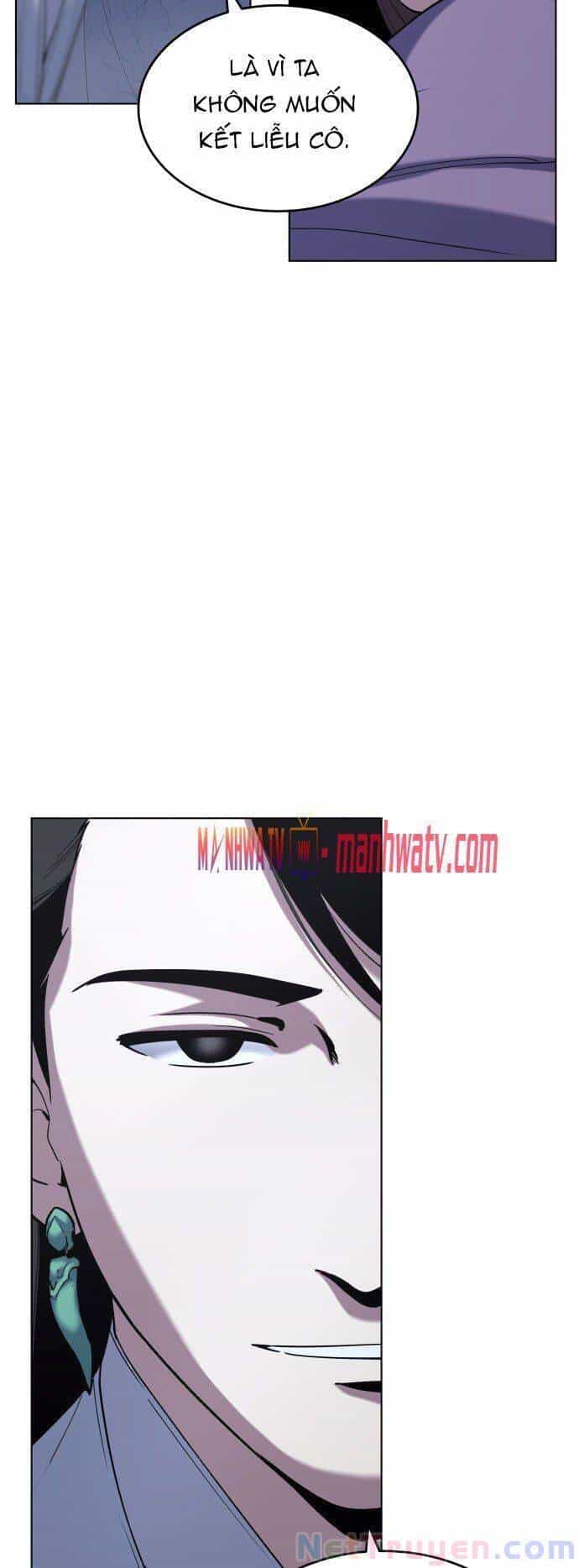 Võ Giả Bất Đắc Dĩ - Chương 24 - ảnh 31