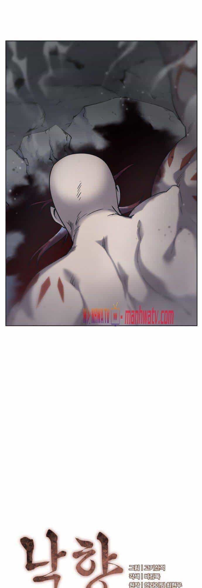 Võ Giả Bất Đắc Dĩ - Chương 28 - ảnh 21