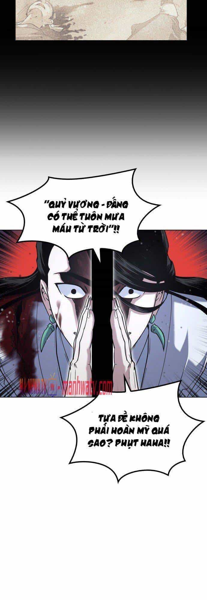 Võ Giả Bất Đắc Dĩ - Chương 31 - ảnh 47