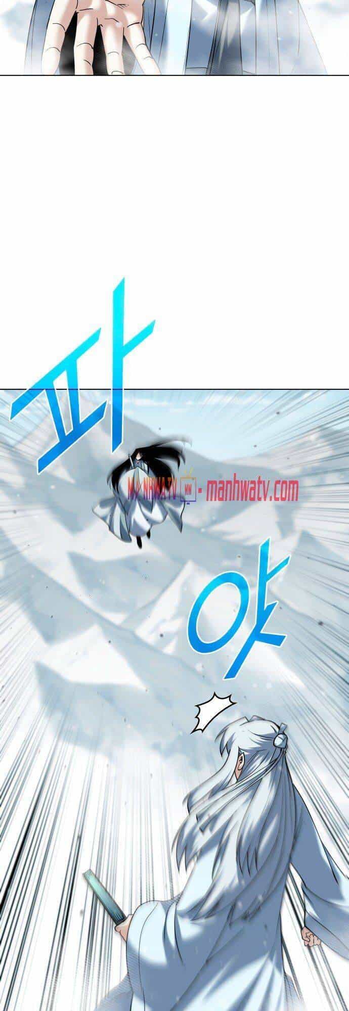 Võ Giả Bất Đắc Dĩ - Chương 35 - ảnh 48