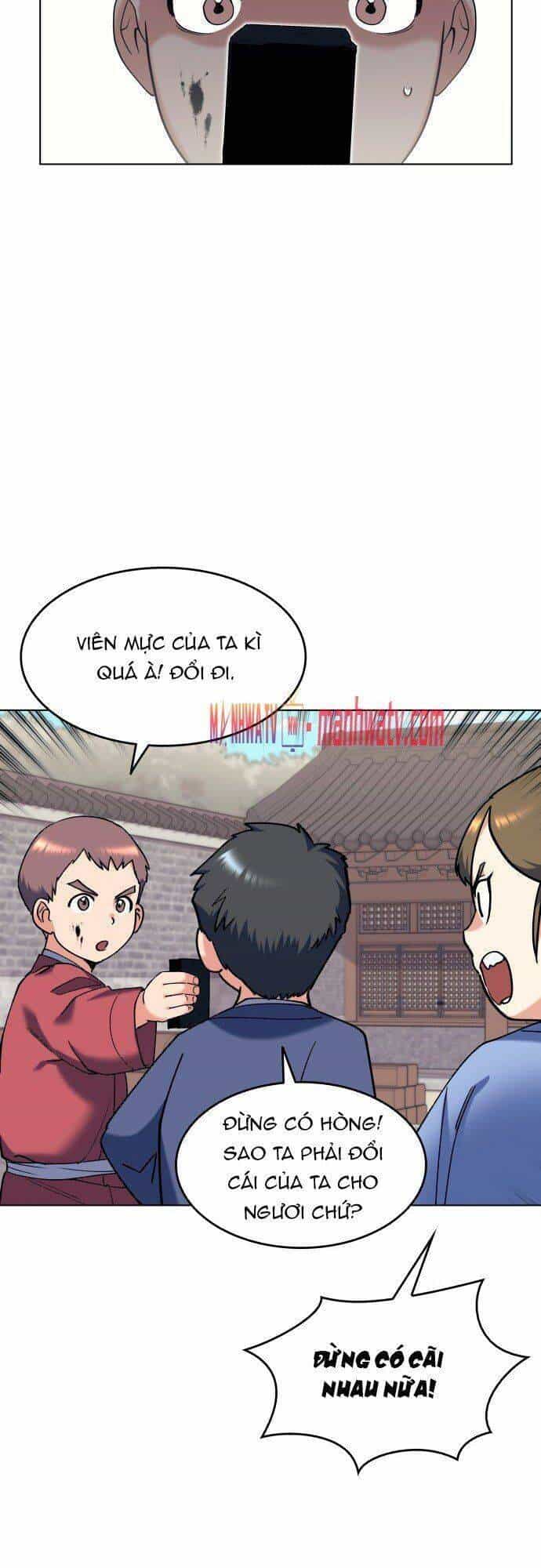 Võ Giả Bất Đắc Dĩ - Chương 37 - ảnh 23