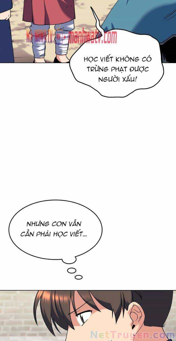 Võ Giả Bất Đắc Dĩ - Chương 38 - ảnh 7