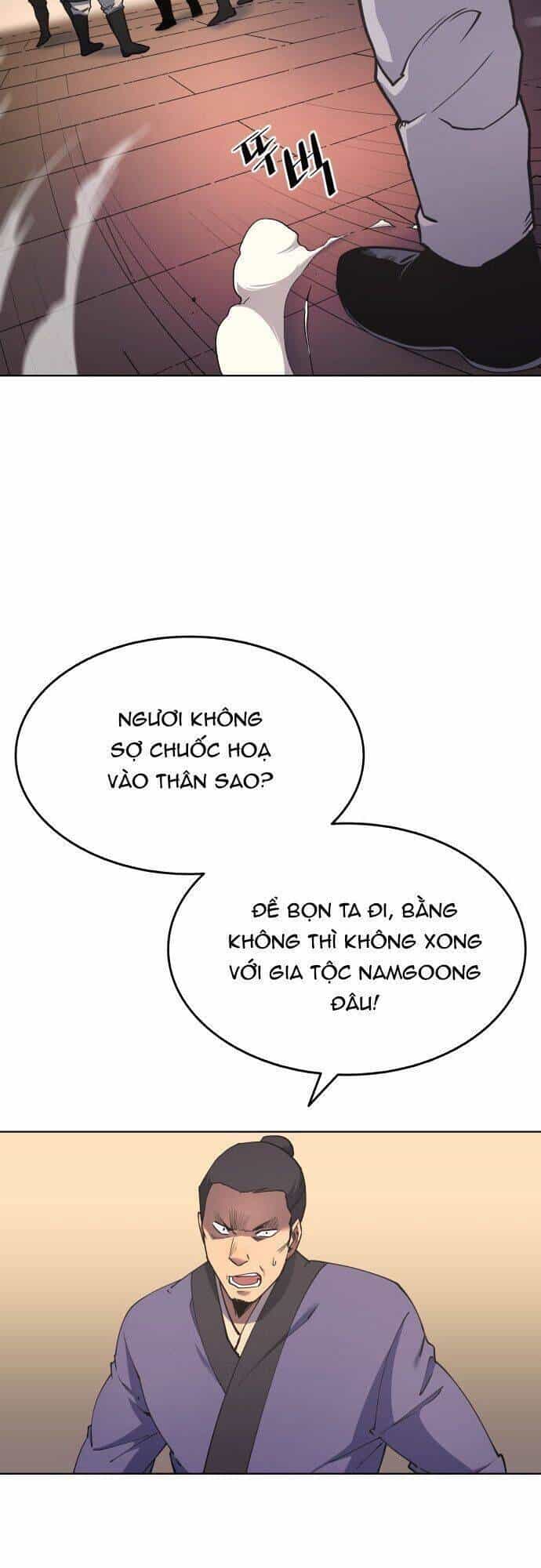 Võ Giả Bất Đắc Dĩ - Chương 4 - ảnh 21