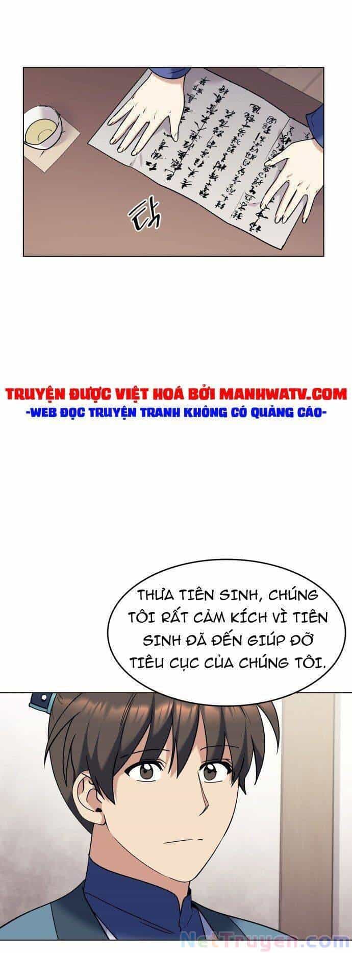 Võ Giả Bất Đắc Dĩ - Chương 41 - ảnh 4