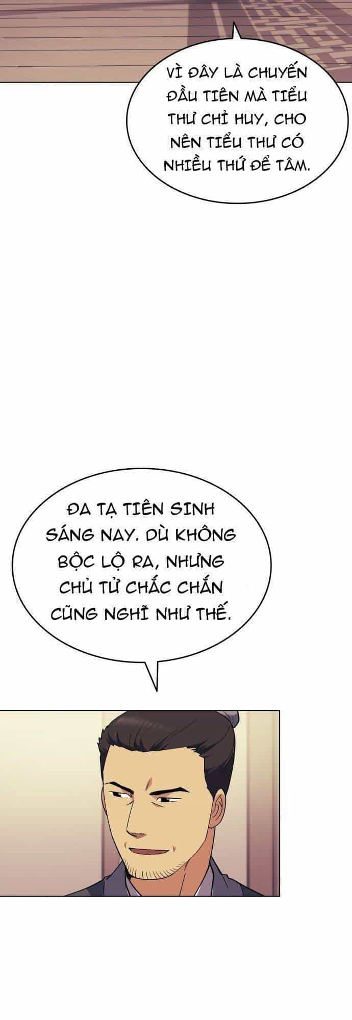 Võ Giả Bất Đắc Dĩ - Chương 42 - ảnh 23
