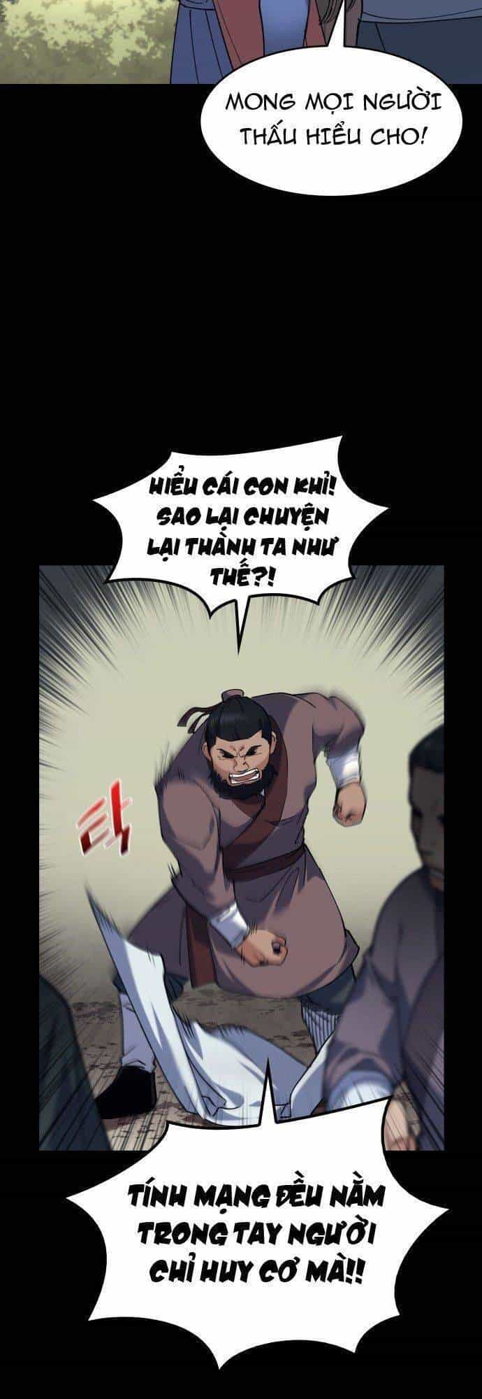 Võ Giả Bất Đắc Dĩ - Chương 42 - ảnh 28