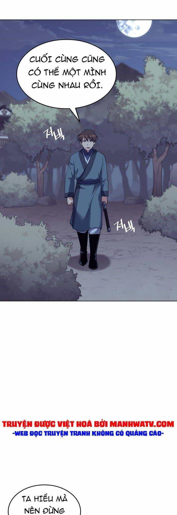 Võ Giả Bất Đắc Dĩ - Chương 42 - ảnh 53
