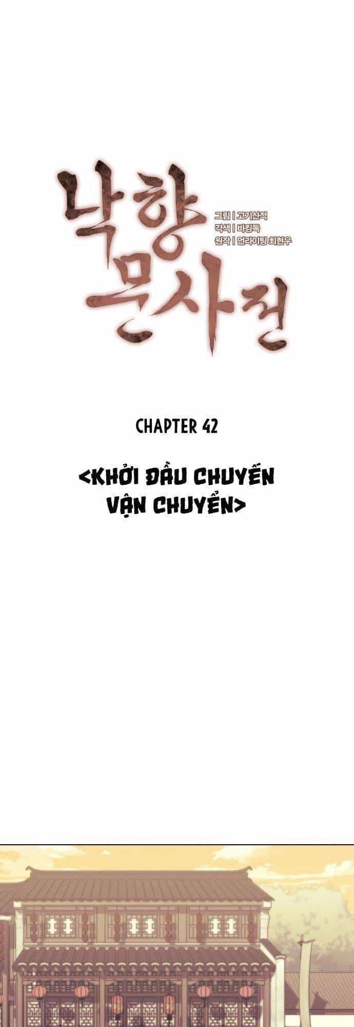 Võ Giả Bất Đắc Dĩ - Chương 42 - ảnh 8