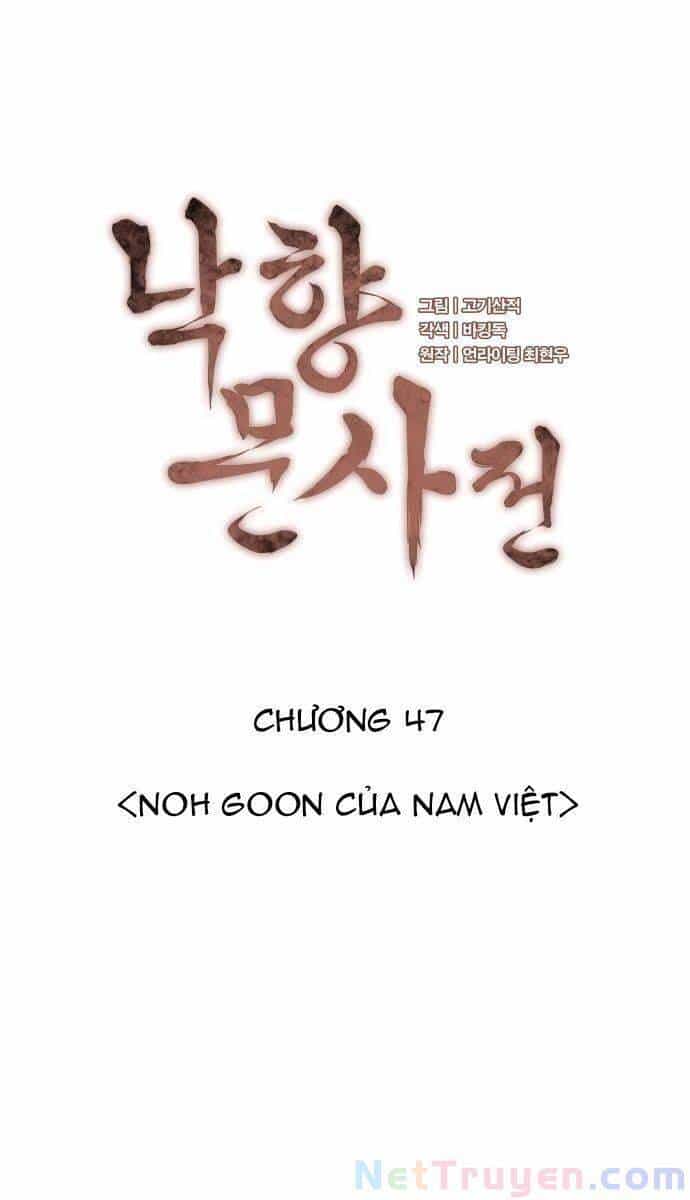 Võ Giả Bất Đắc Dĩ - Chương 47 - ảnh 25