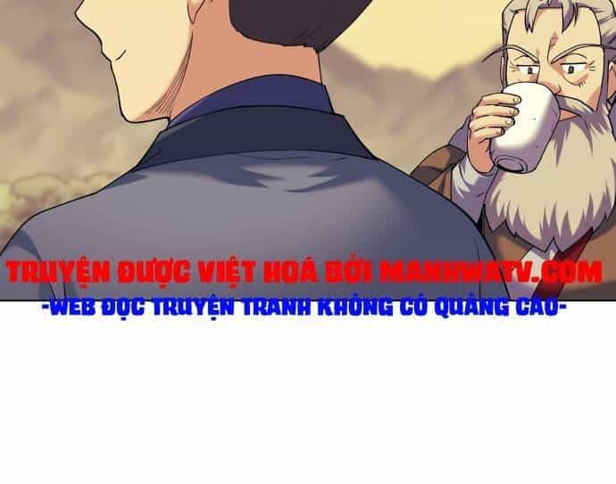 Võ Giả Bất Đắc Dĩ - Chương 51 - ảnh 73
