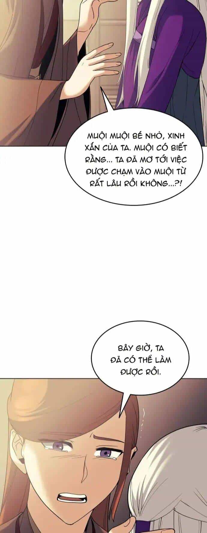 Võ Giả Bất Đắc Dĩ - Chương 53 - ảnh 8