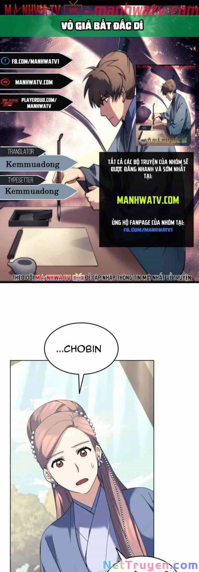 Võ Giả Bất Đắc Dĩ - Chương 55 - ảnh 1
