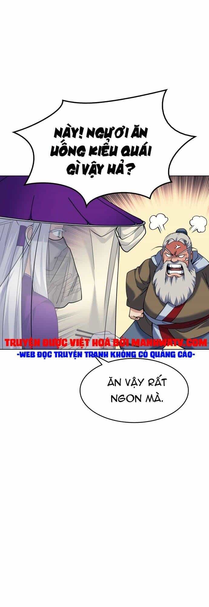 Võ Giả Bất Đắc Dĩ - Chương 56 - ảnh 25