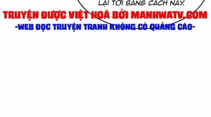 Võ Giả Bất Đắc Dĩ - Chương 56 - ảnh 30