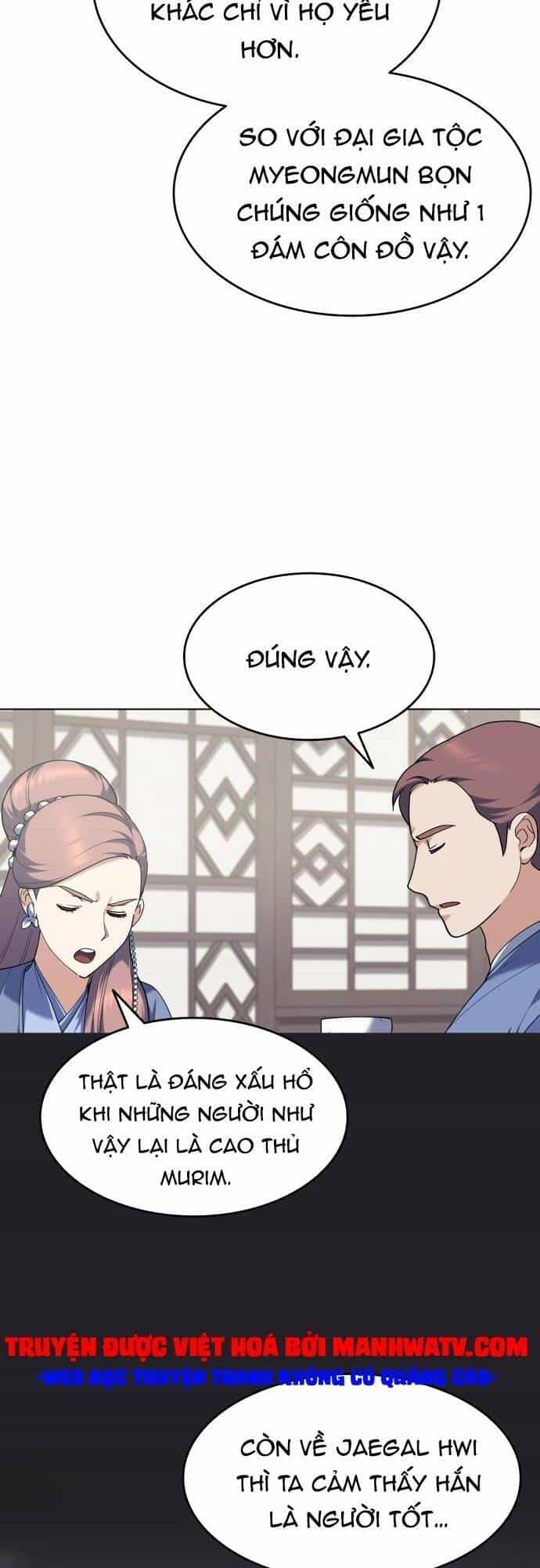Võ Giả Bất Đắc Dĩ - Chương 58 - ảnh 16