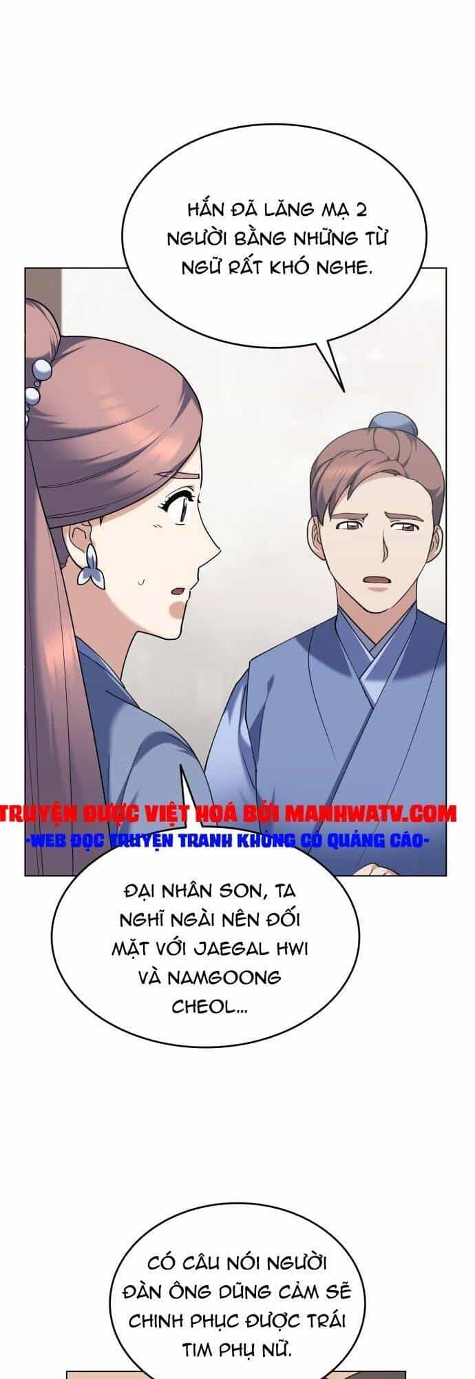 Võ Giả Bất Đắc Dĩ - Chương 58 - ảnh 8