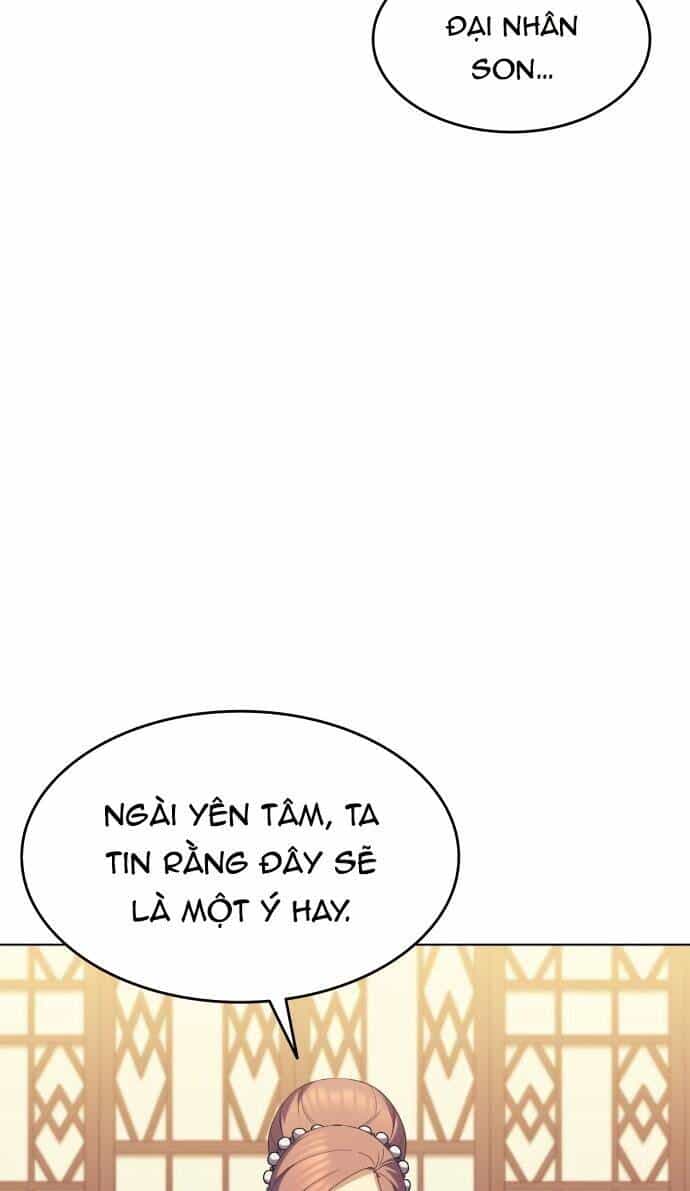 Võ Giả Bất Đắc Dĩ - Chương 62 - ảnh 30