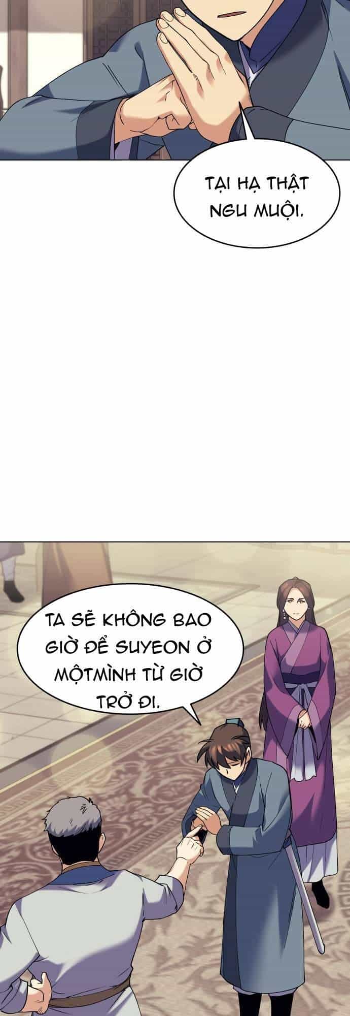 Võ Giả Bất Đắc Dĩ - Chương 63 - ảnh 18